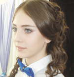 Александра ПЛЮСНИНА