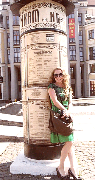 Яна Русинова