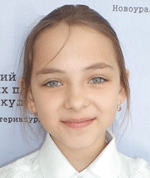 Полина СКЛЯР