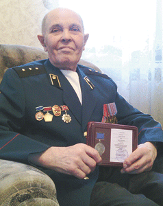 Григорий Стрелко