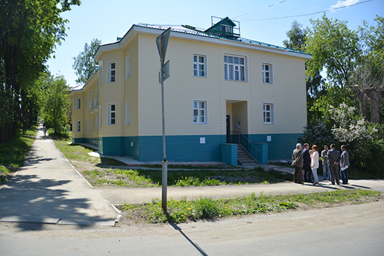 7-dom