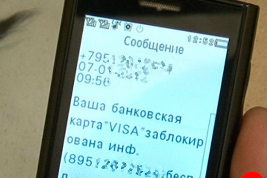 8-moshen