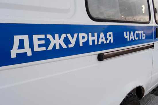 8_pol