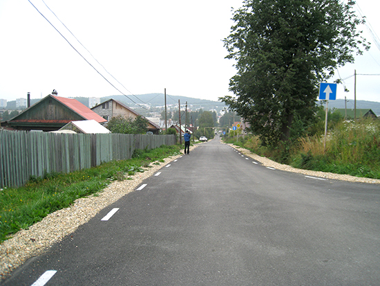 2 road
