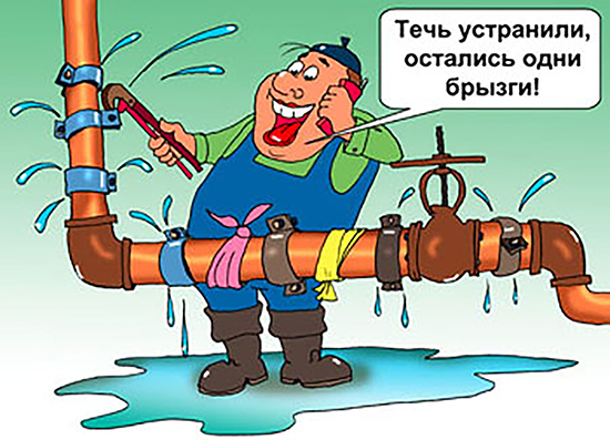 111017 5 galushko