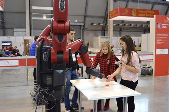 151117 17 worldskills