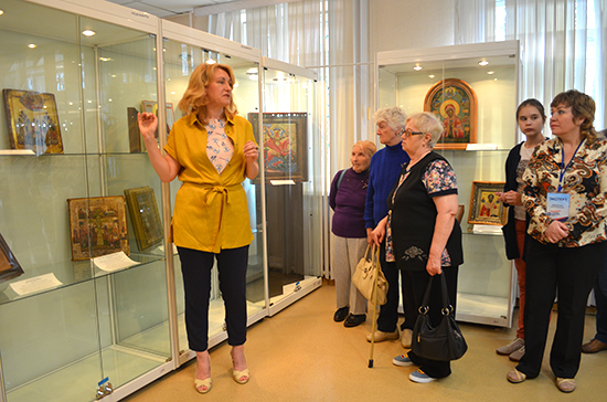16 museum