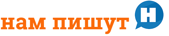 5 nam pishut