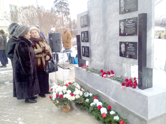 271217 2 stela