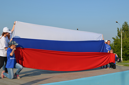 15 flag