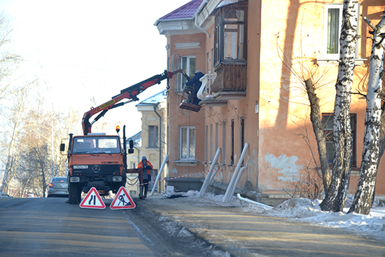 140218 4 KAPREMONT