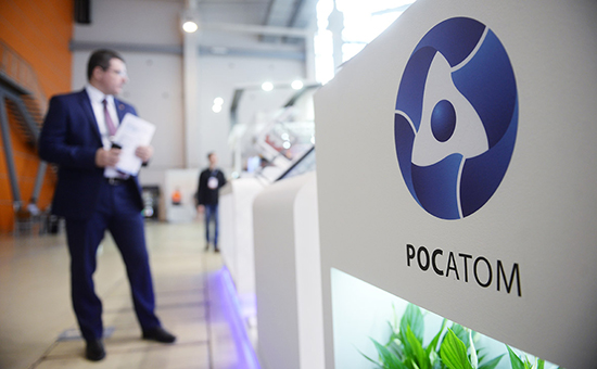140318 17 rosatom