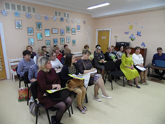 280218 5 seminar