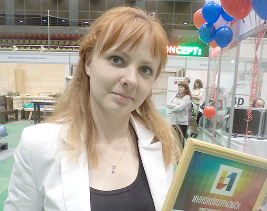 belaeva